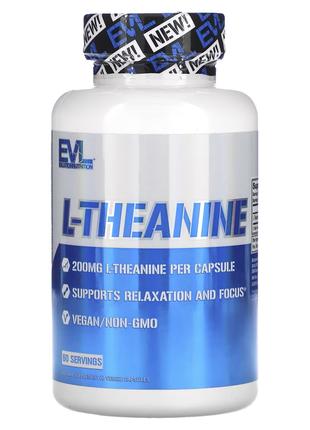 L-Theanine, 200 mg, 60 Veggie Capsules