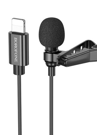 Мікрофон-петличка BOROFONE BFK11 Elegant lavalier microphone i...