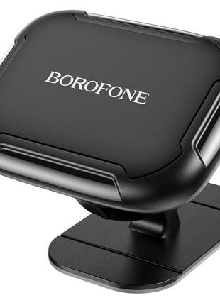 Тримач для мобільного BOROFONE BH36 Voyage center console magn...