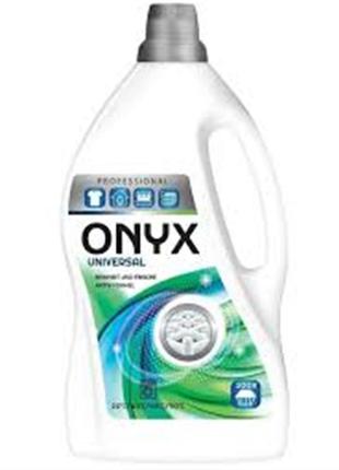 Гель для прання Onyx 4 л Universal 100 прань