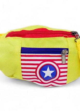 Сумочка-бананка "Супергерої: Капітан Америка" (жовта)