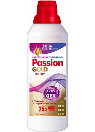 Гель для стирки Passion Gold Color 3в1 1л. (4260145999553)