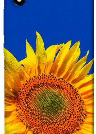 Чехол itsPrint Sunflower для Xiaomi Redmi 7A