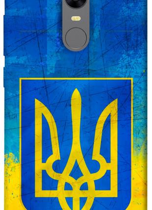 Чехол itsPrint Символика Украины для Xiaomi Redmi 5 Plus / Red...