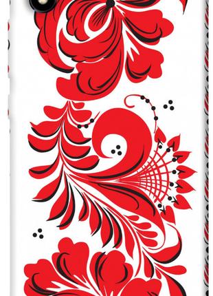 Чехол itsPrint Червона вишиванка для Xiaomi Redmi 7A