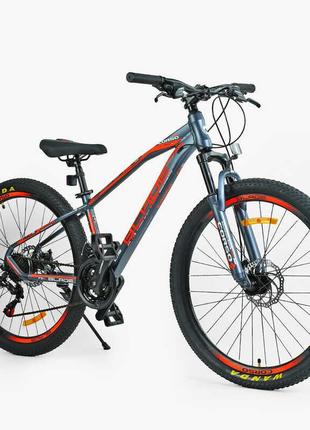 Велосипед Спортивный Corso «BLADE» 26" дюймов BD-26670 (1) рам...