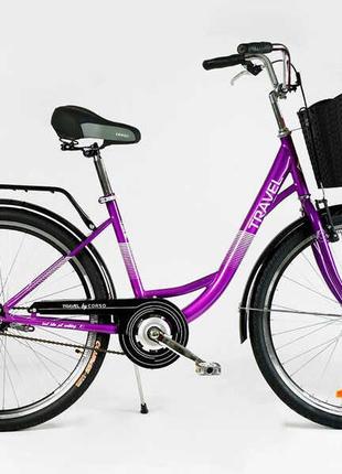Велосипед городской Corso «TRAVEL» 26” TR-1096 (1) цвет фиолет...