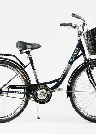 Велосипед городской Corso «TRAVEL» 26” TR-2470 (1) цвет темно-...