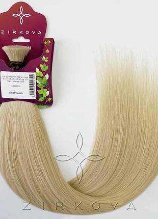 Натуральные Славянские Волосы в Срезе 50 см 100 грамм, Блонд №60