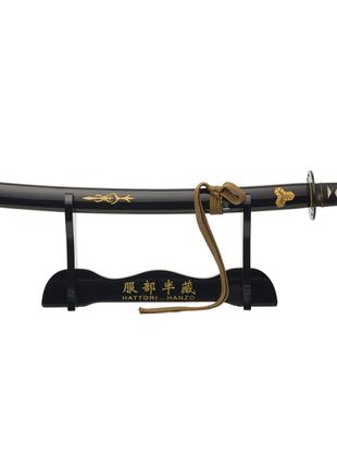 Самурайський меч Катана Ханзо на підставці, в комплекті з пода...