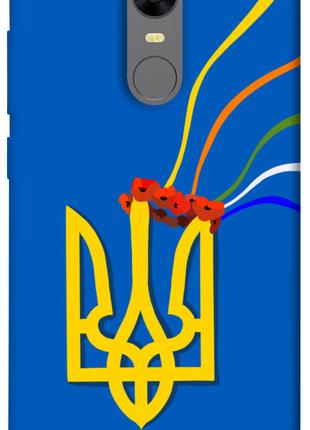 Чехол itsPrint Квітучий герб для Xiaomi Redmi 5 Plus / Redmi N...