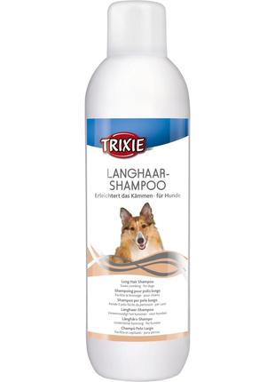 Шампунь для довгошерстих собак Trixie 1л