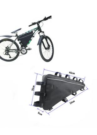Сумка треугольная для аккумулятора велосипеда 56x46см