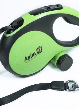 AnimAll рулетка-повідець з диспенсером для собак L до 50 кг/5 ...