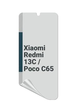 Полиуретановая противоударная пленка USA для Redmi 13C | Poco C65