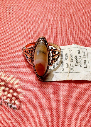 Женское серебряное кольцо 875° в позолоте с агатом, СССР
