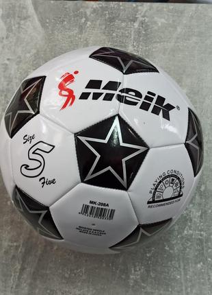 Мяч футбольный Meik размер №5 вес 330 г