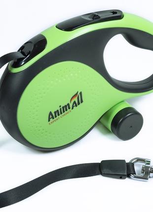 AnimAll рулетка-поводик з диспенсером для собак XL до 50 кг/8 ...