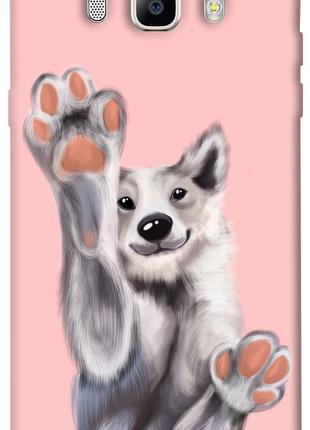 Чехол itsPrint Cute dog для Samsung J510F Galaxy J5 (2016)