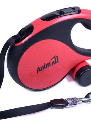 AnimAll рулетка-поводок с диспенсером для собак М до 30 кг/5 м...