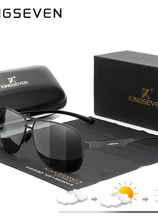 Мужские фотохромные солнцезащитные очки KINGSEVEN N7188 Black ...