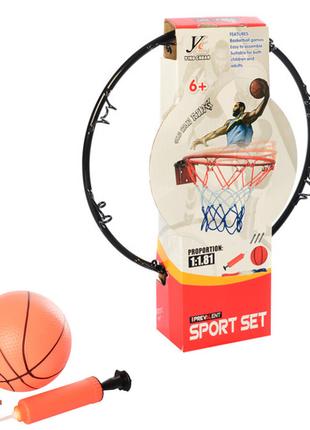 Баскетбольне кільце з м''ячем MR 0170 кріплення в наборі