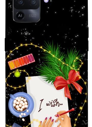 Чохол itsPrint Christmas wish для Oppo A94