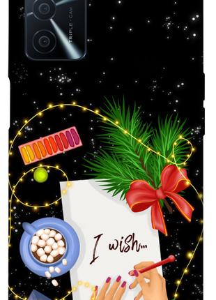 Чохол itsPrint Christmas wish для Oppo A54s