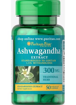 Ashwagandha Standardized Extract 300 mg - 50 Capsules