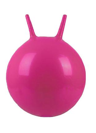 Мяч для фитнеса-45см Profi розовый MS 0382