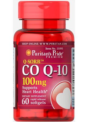 Q-SORB™ Co Q-10 100 mg - 30 softgels