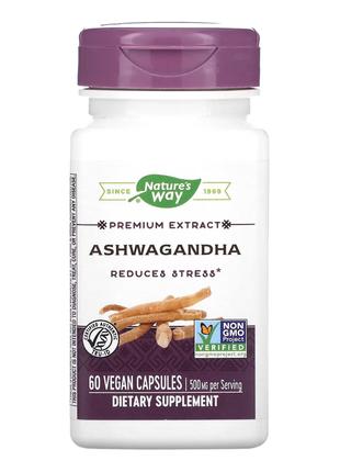 Ashwagandha - 60 vcaps