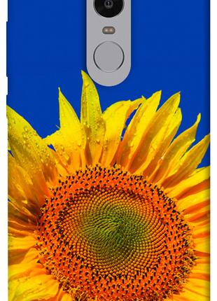 Чехол itsPrint Sunflower для Xiaomi Redmi Note 4X / Note 4 (Sn...