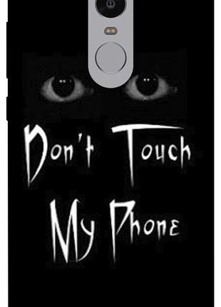 Чехол itsPrint Don't Touch для Xiaomi Redmi Note 4X / Note 4 (...