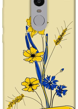 Чехол itsPrint Українські квіточки для Xiaomi Redmi Note 4X / ...