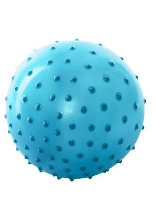 Мяч массажный MS 0664, 6 дюймов (Голубой)