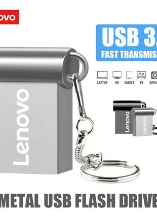 Флеш-накопитель Lenovo USB 3.0 - 2Т терабайта Высокоскоростной...