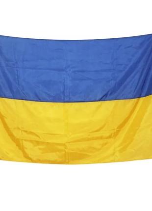 Флаг Украины 140х95 (SK0013)