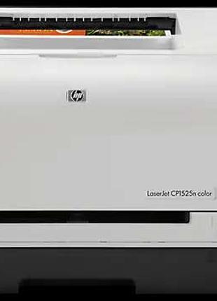 Цветной лазерный принтер HP CP1525n color