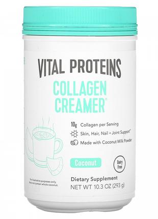 Колагенові вершки Vital Proteins (Collagen Creamer) зі смаком ...