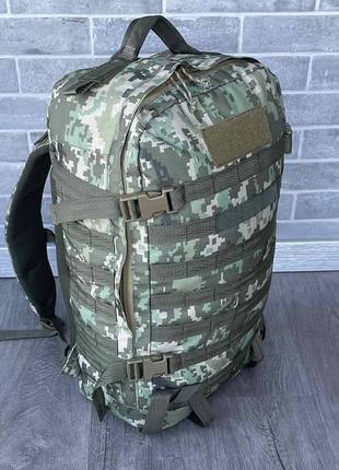 Тактичний штурмовий рюкзак 32л з виведенням гідросистеми Піксель