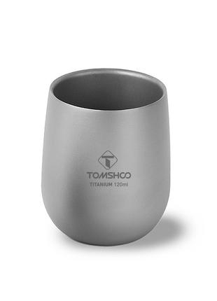 Стакан титановый для кофе с двойными стенками Tomshoo 120мл