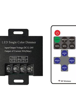 LED димер RF одноканальний 20A DC12-24V Радіо - 11 кнопок