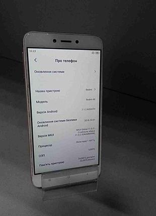 Мобільний телефон смартфон Б/У Xiaomi Redmi 4X 3/32Gb