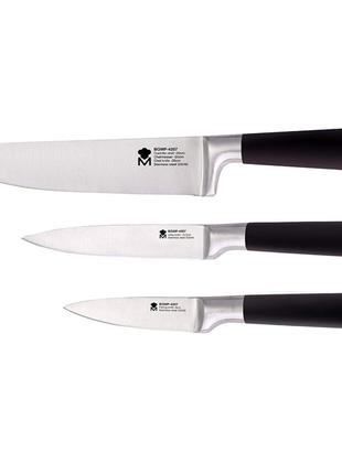 Набор кухонных ножей 3 пр Masterpro Foodies Bergner BGMP-4207