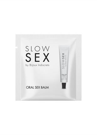 Пробник Bijoux Indiscrets Sachette Oral Sex Balm — SLOW SEX (2...