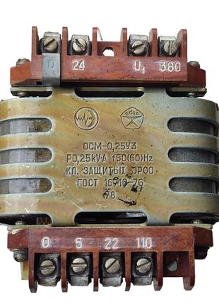 Трансформатор ОСМ1-0,25У3 380В / 110В, 24В, 22В, 5В