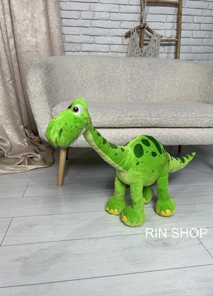 Мягкая Игрушка, Динозавр, Игрушка-Антистресс 50 см