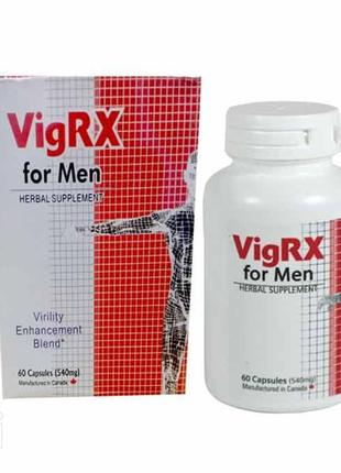 VIGRX FOR MEN (ВИГРИКС) - капсулы для мужского здоровья 60 шт.