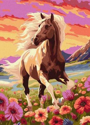 Картина по номерам "Утонченная лошадь" 40х50 см